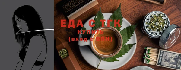 соль ск Алексин