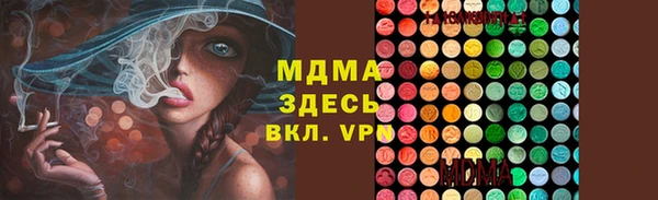 соль ск Алексин