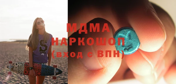 соль ск Алексин