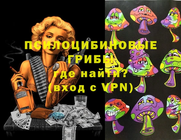 MDMA Алзамай