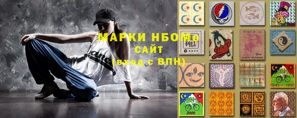 сатива Алексеевка