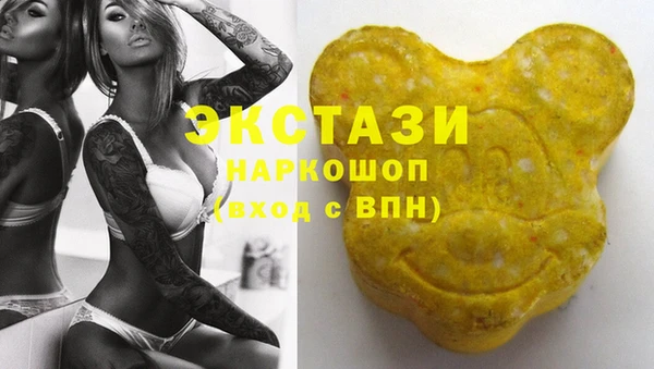 MDMA Алзамай