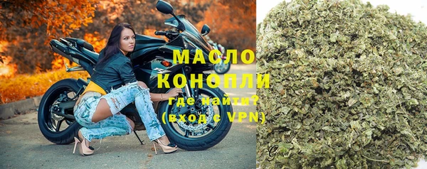 сатива Алексеевка
