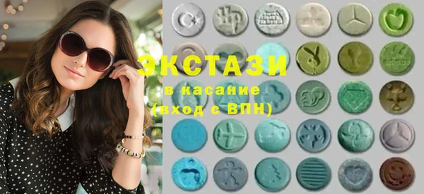 МДПВ Абдулино