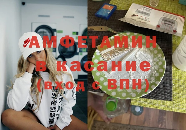 MDMA Алзамай