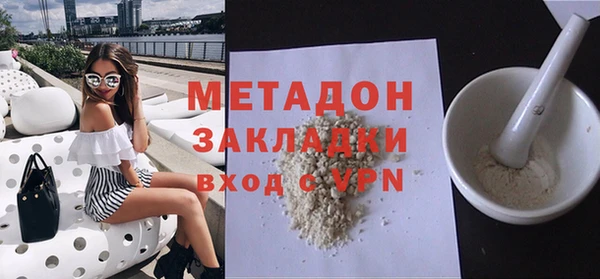 сатива Алексеевка