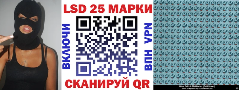 даркнет состав  Ужур  Наркотические марки 1,8мг  где найти наркотики 