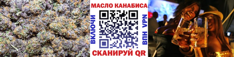 блэк спрут ССЫЛКА  Ужур  ТГК вейп с тгк 